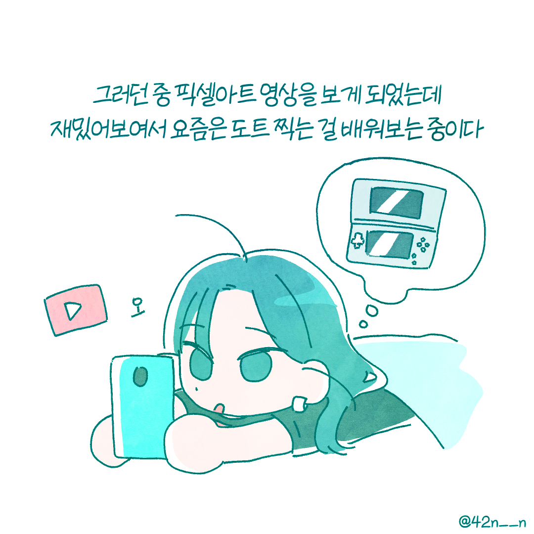 취미2.png