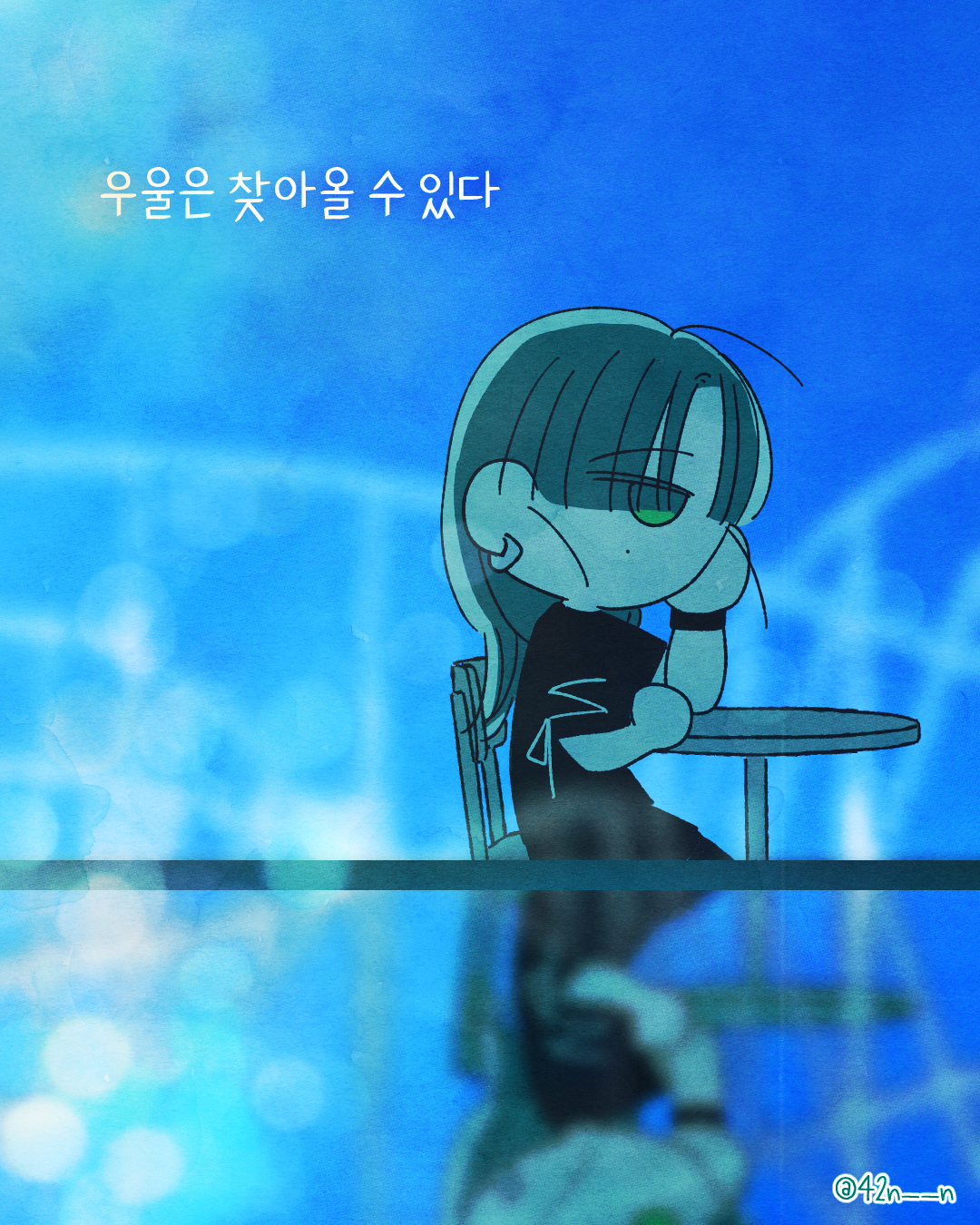 롤코4.png