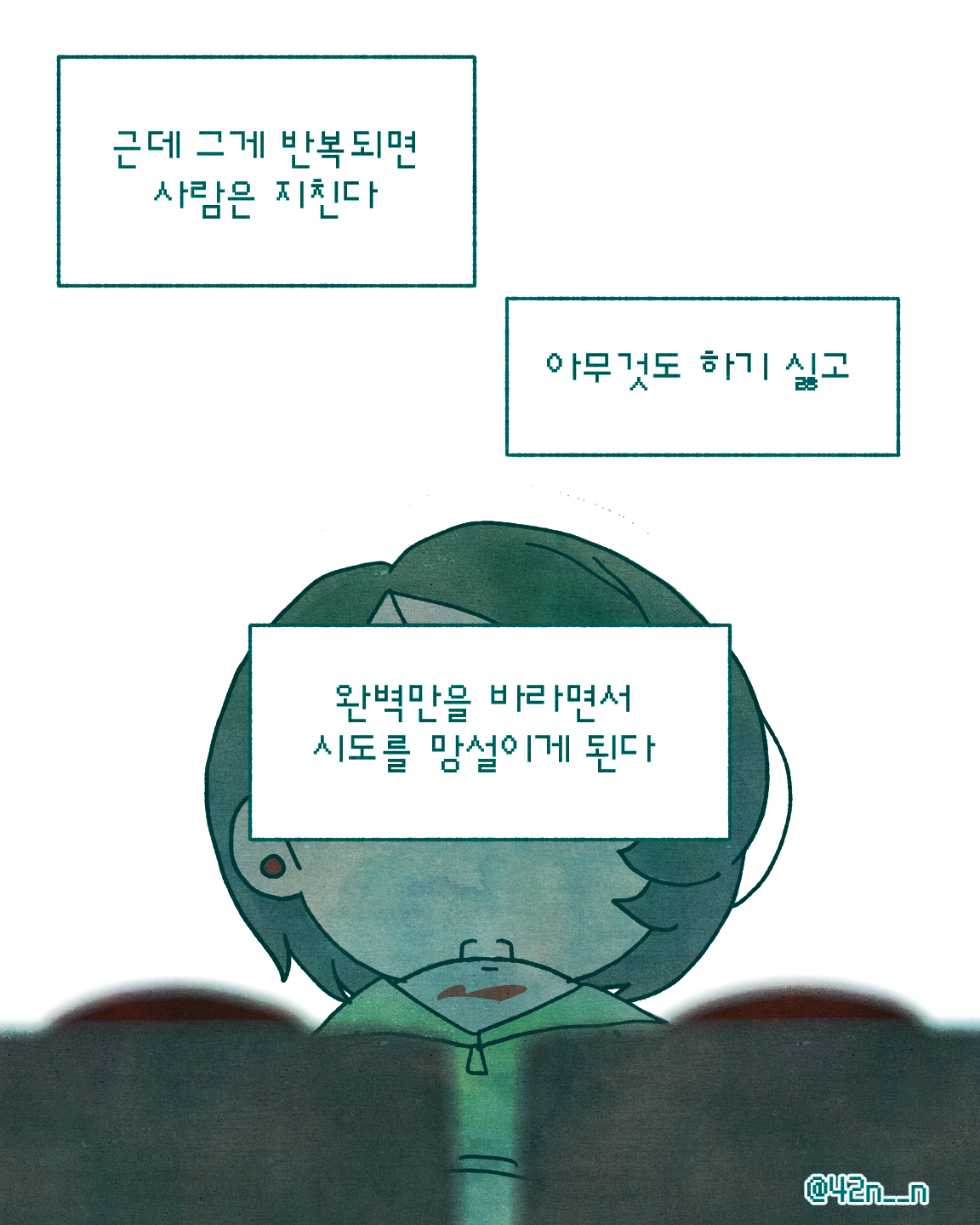 리셋_0006.png