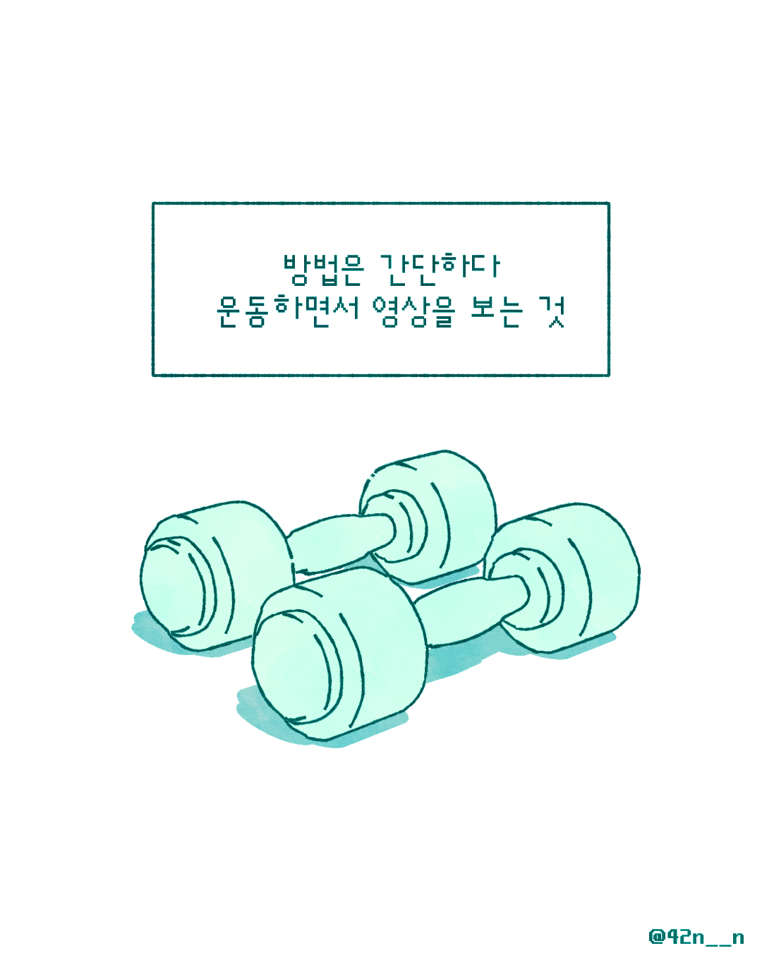 영상끝까지_0006.png