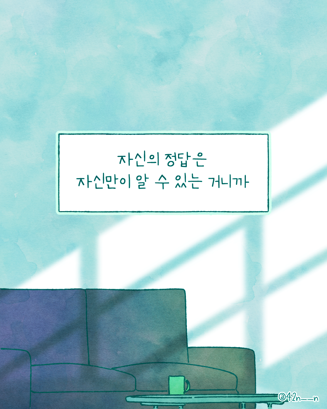 뉴스레터10.png