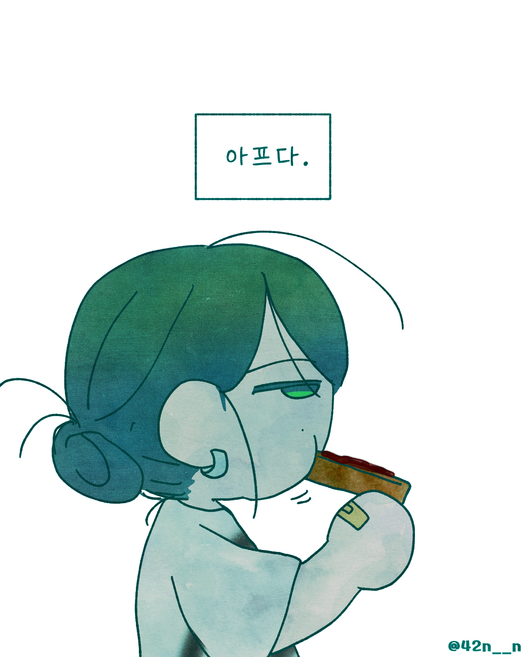 뾰족한말10.png