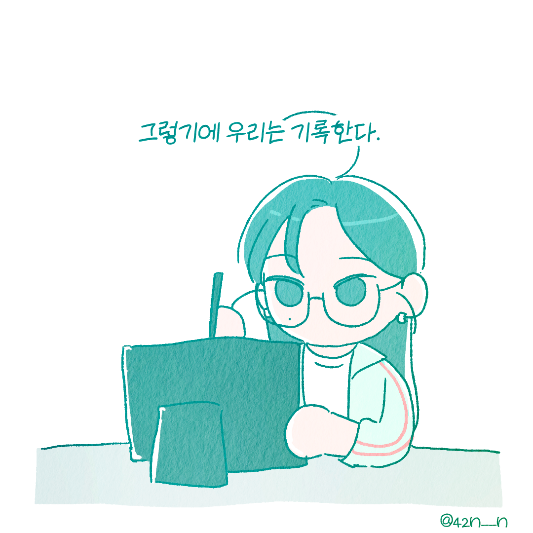 사진4.png