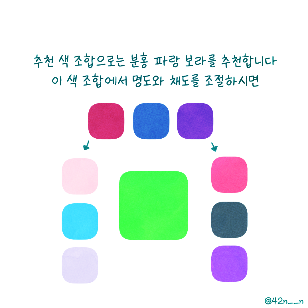 초록9.png