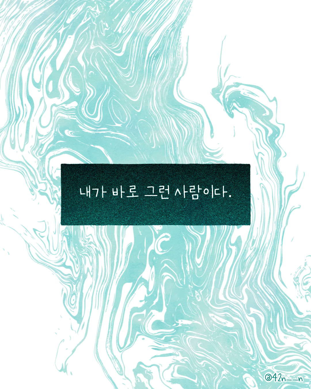 뉴스레터4.png