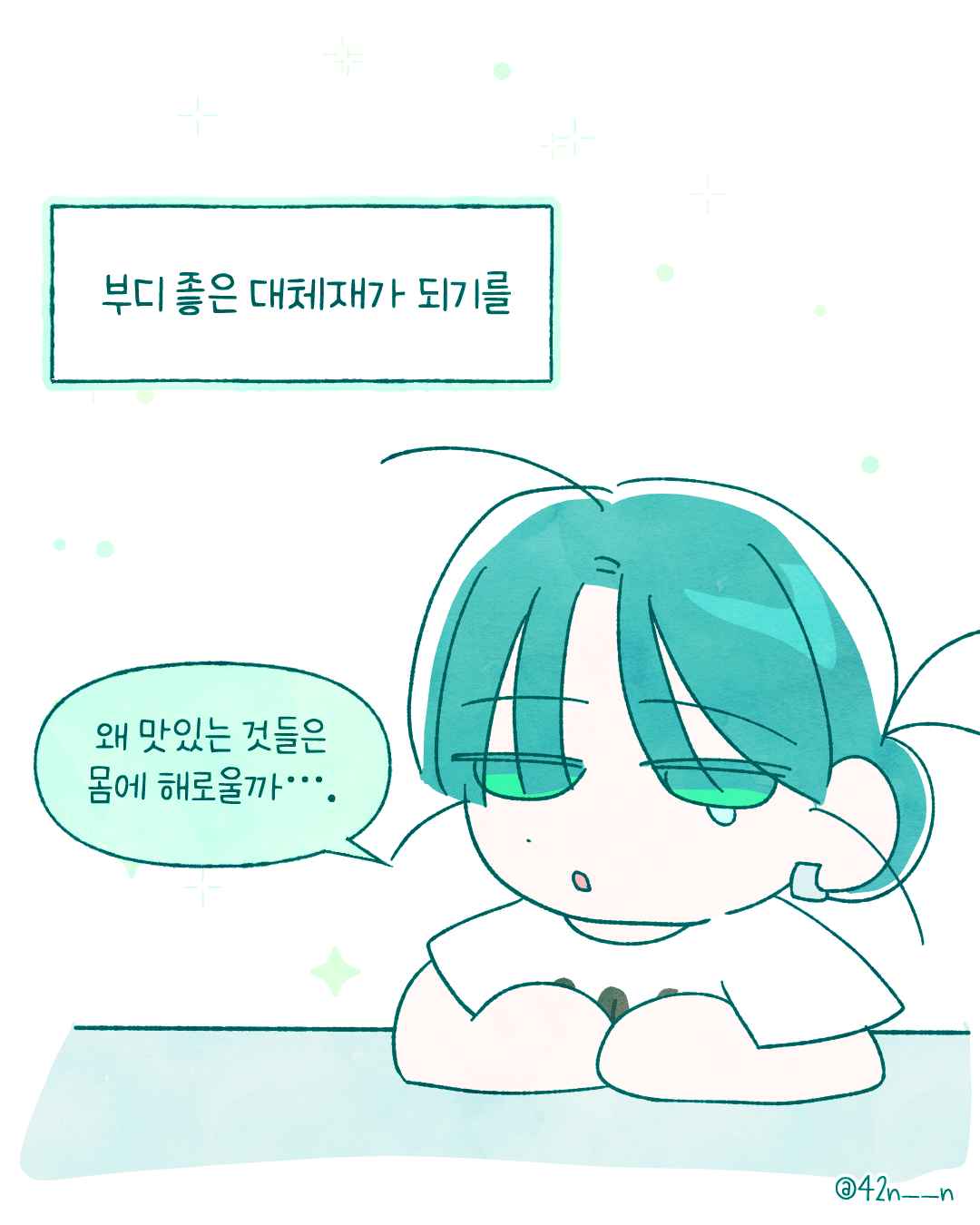 커피10.png