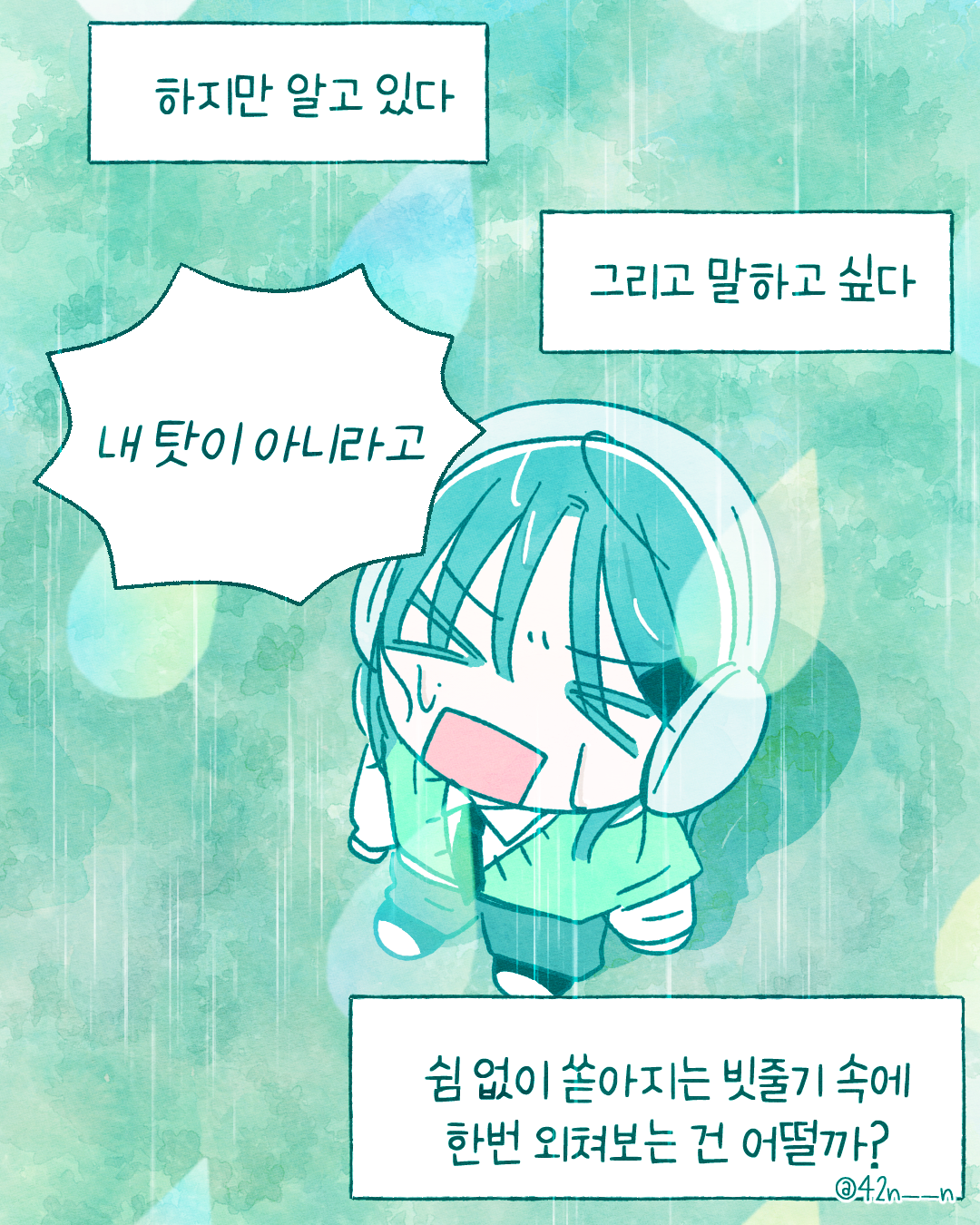 행복9.png
