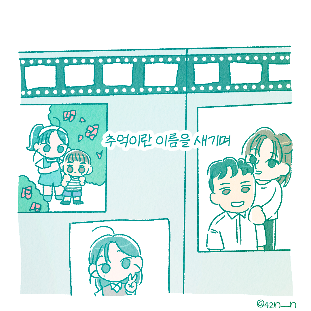 사진7.png