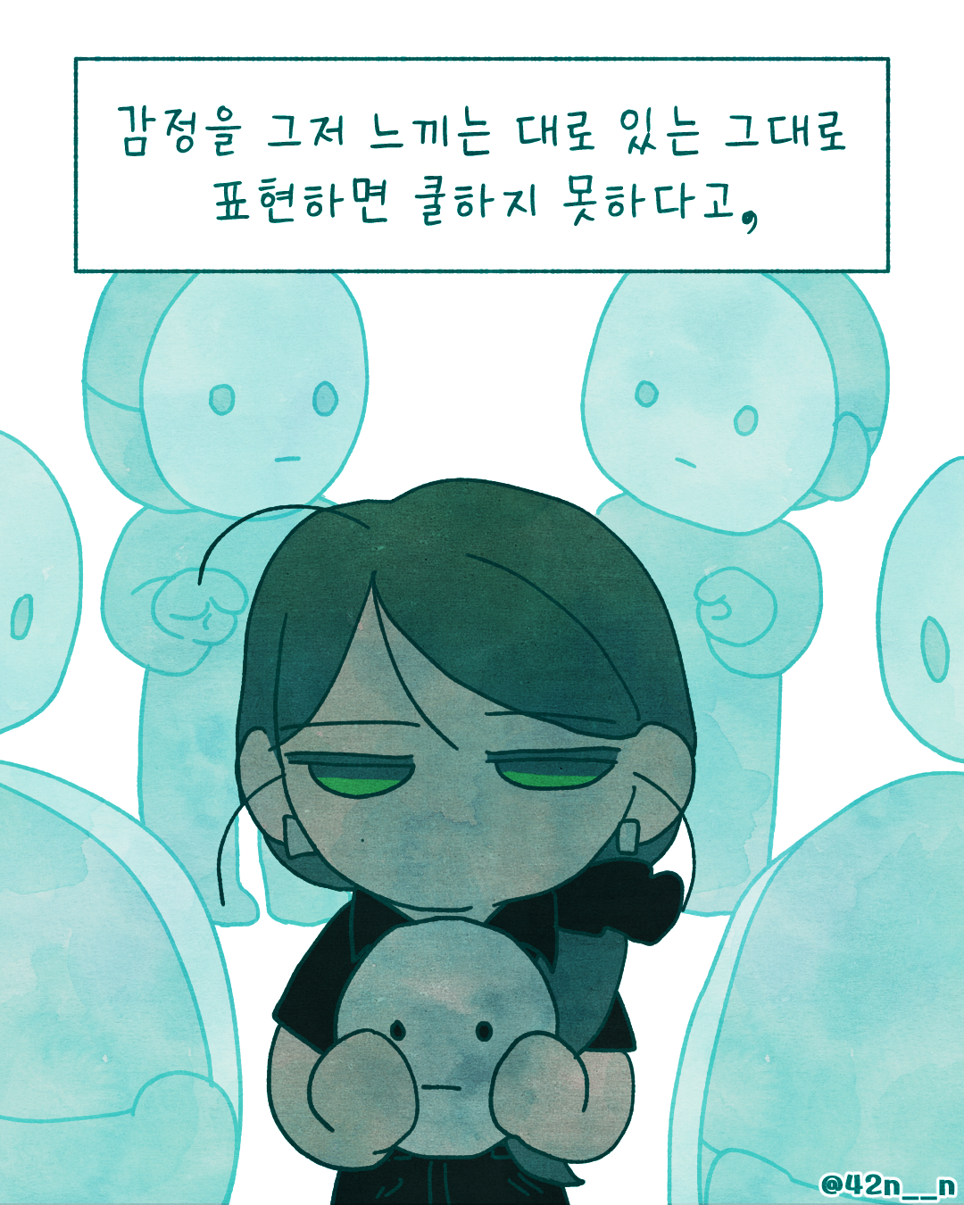 낭만3.png