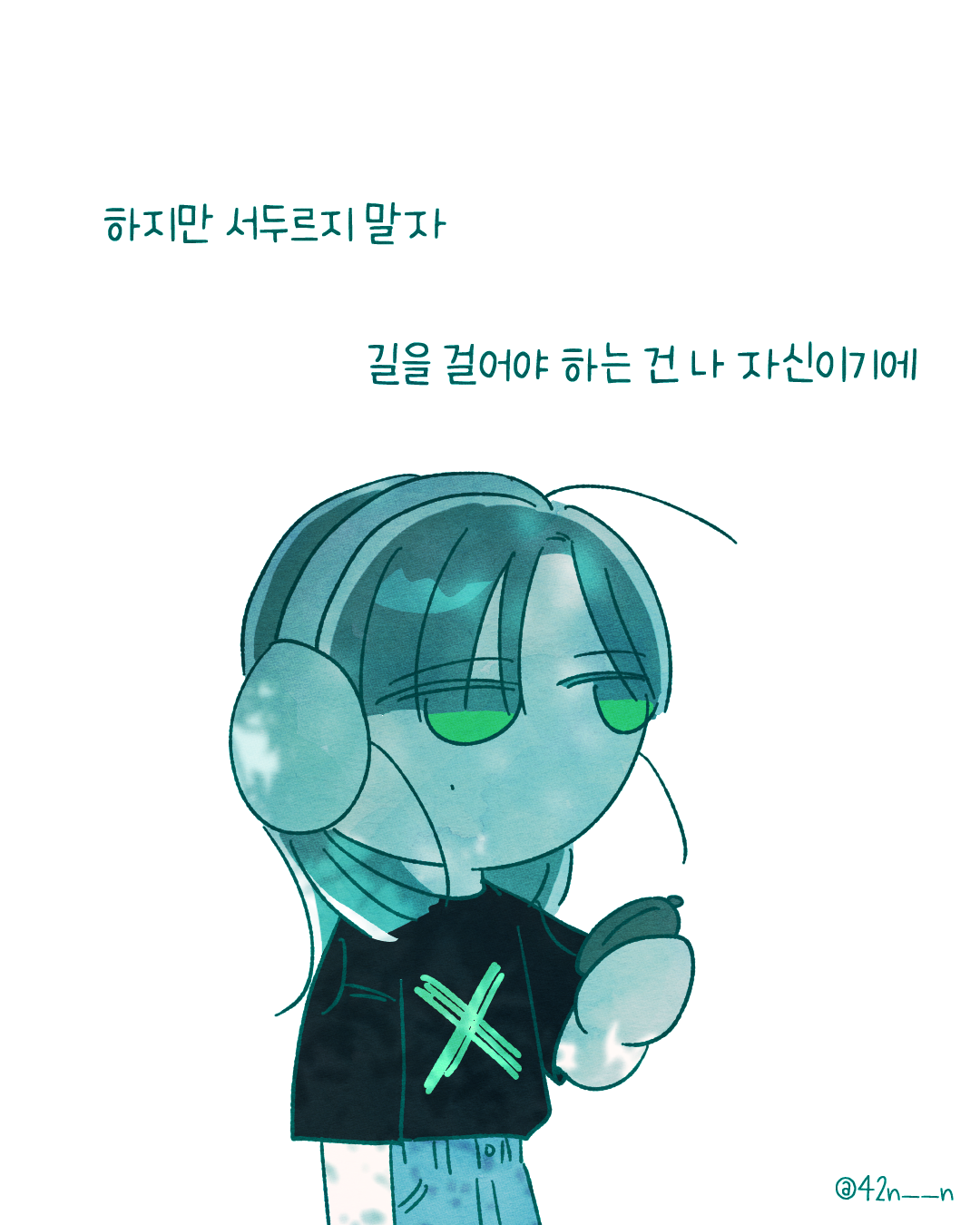 불안9.png