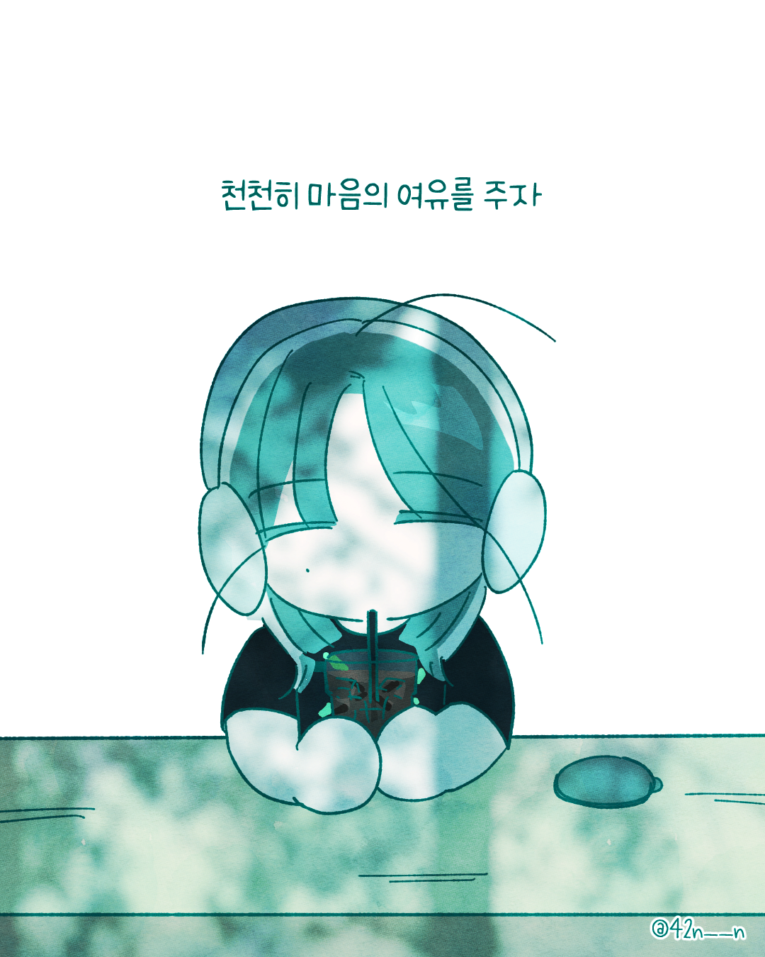 불안10.png