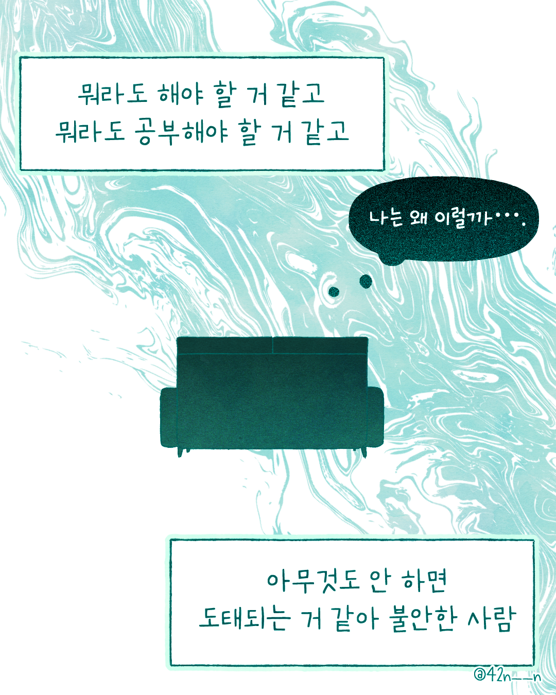뉴스레터3.png