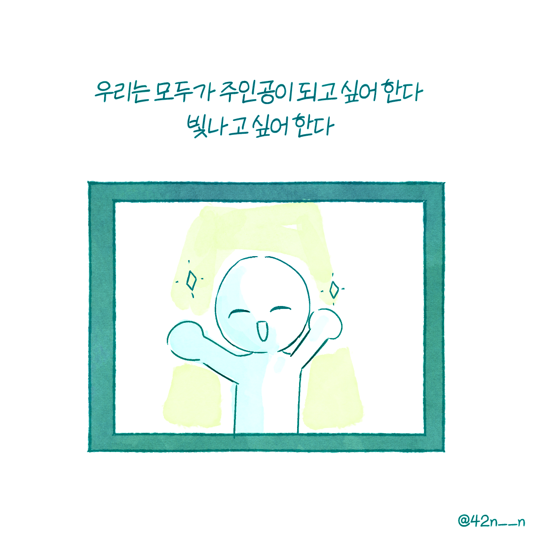 개성5.png