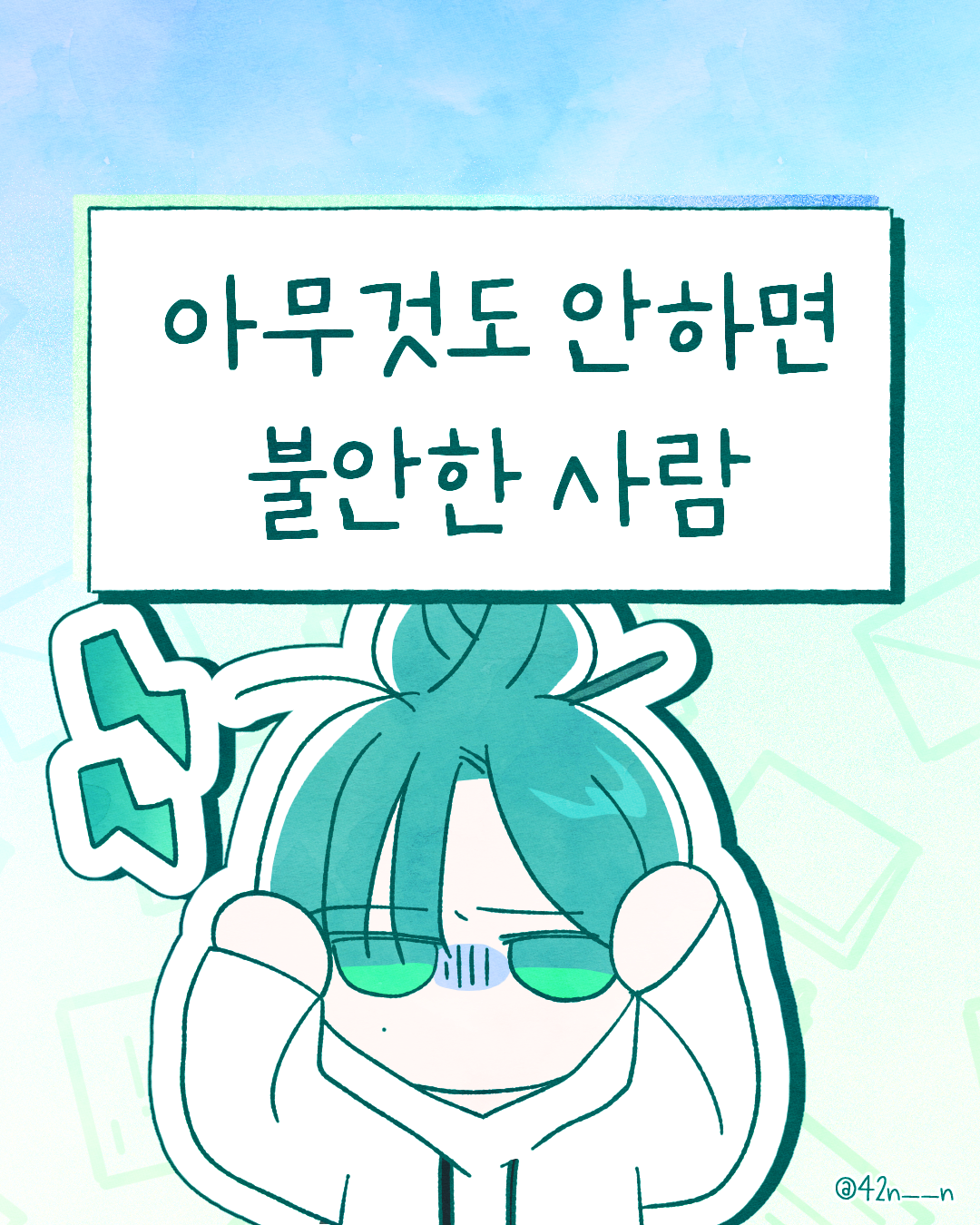 뉴스레터1.png