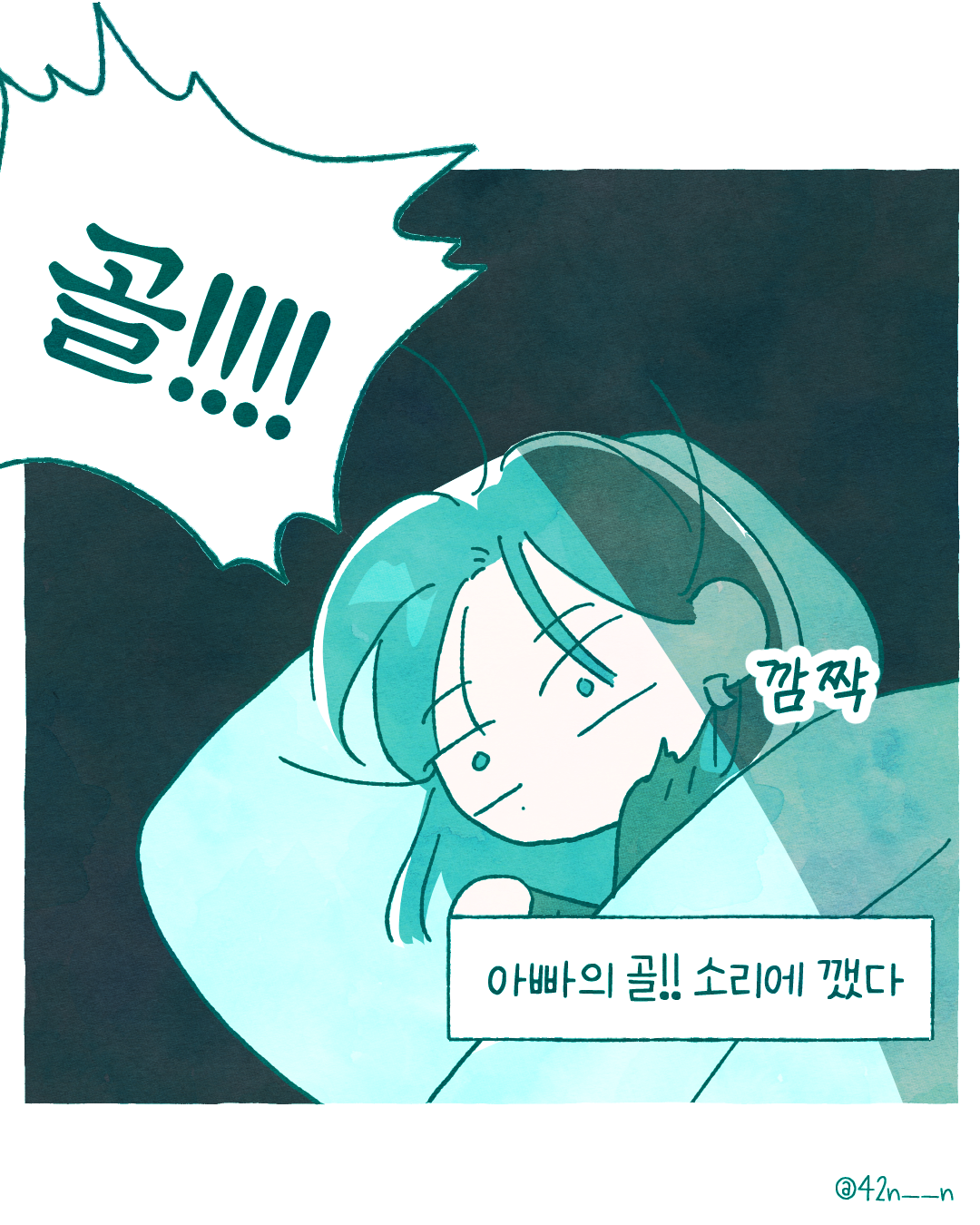 축구2.png