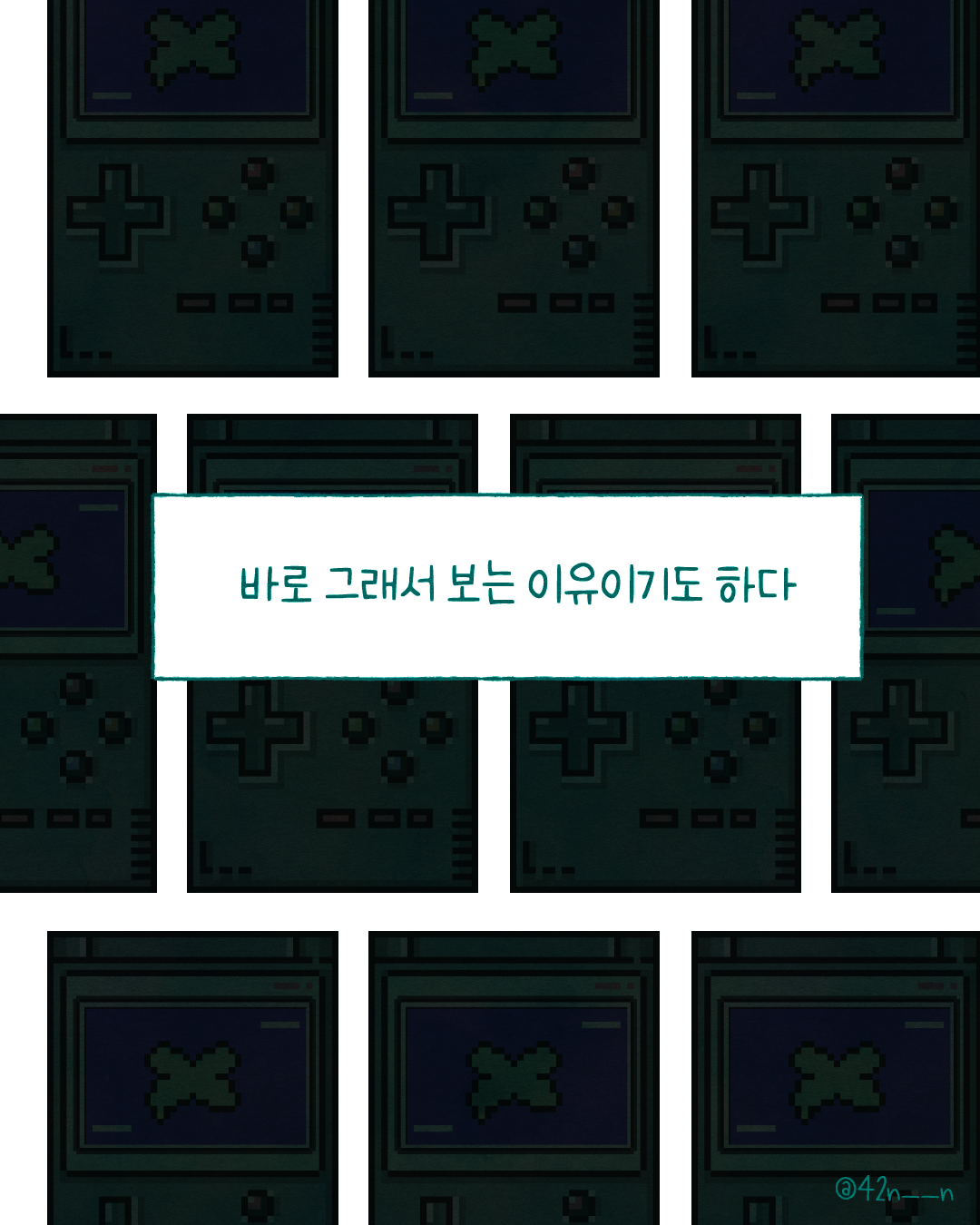 선택4.png
