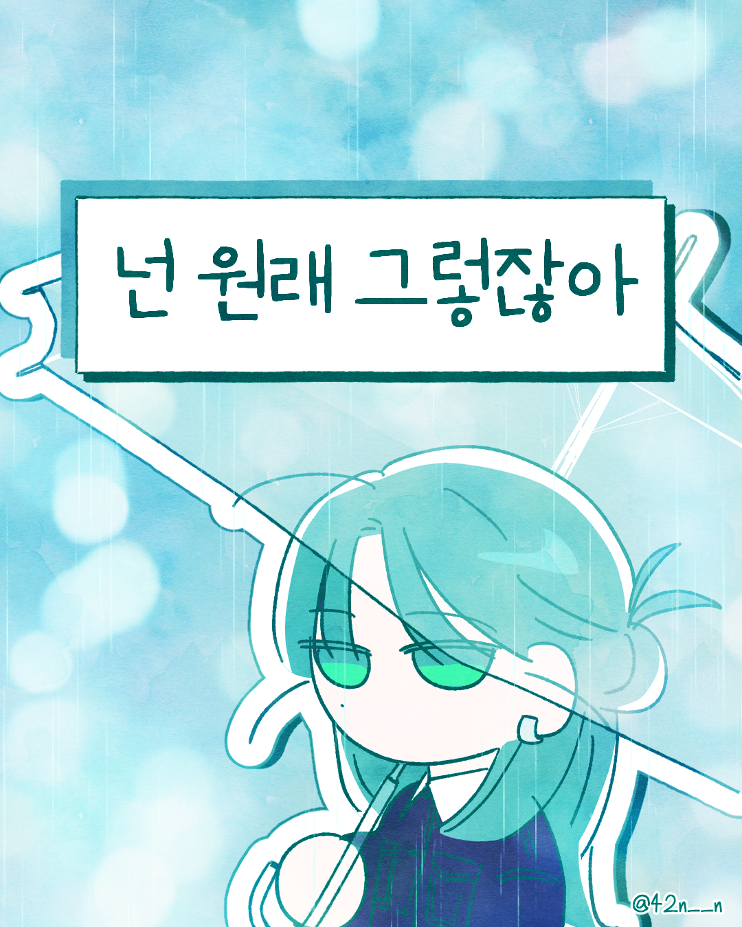 원래1.png