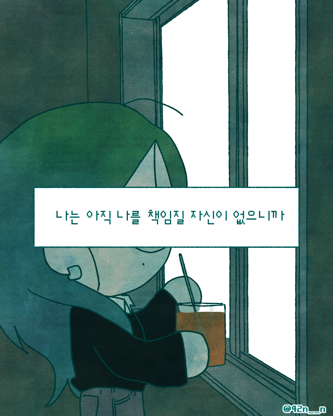 어른_0009.png