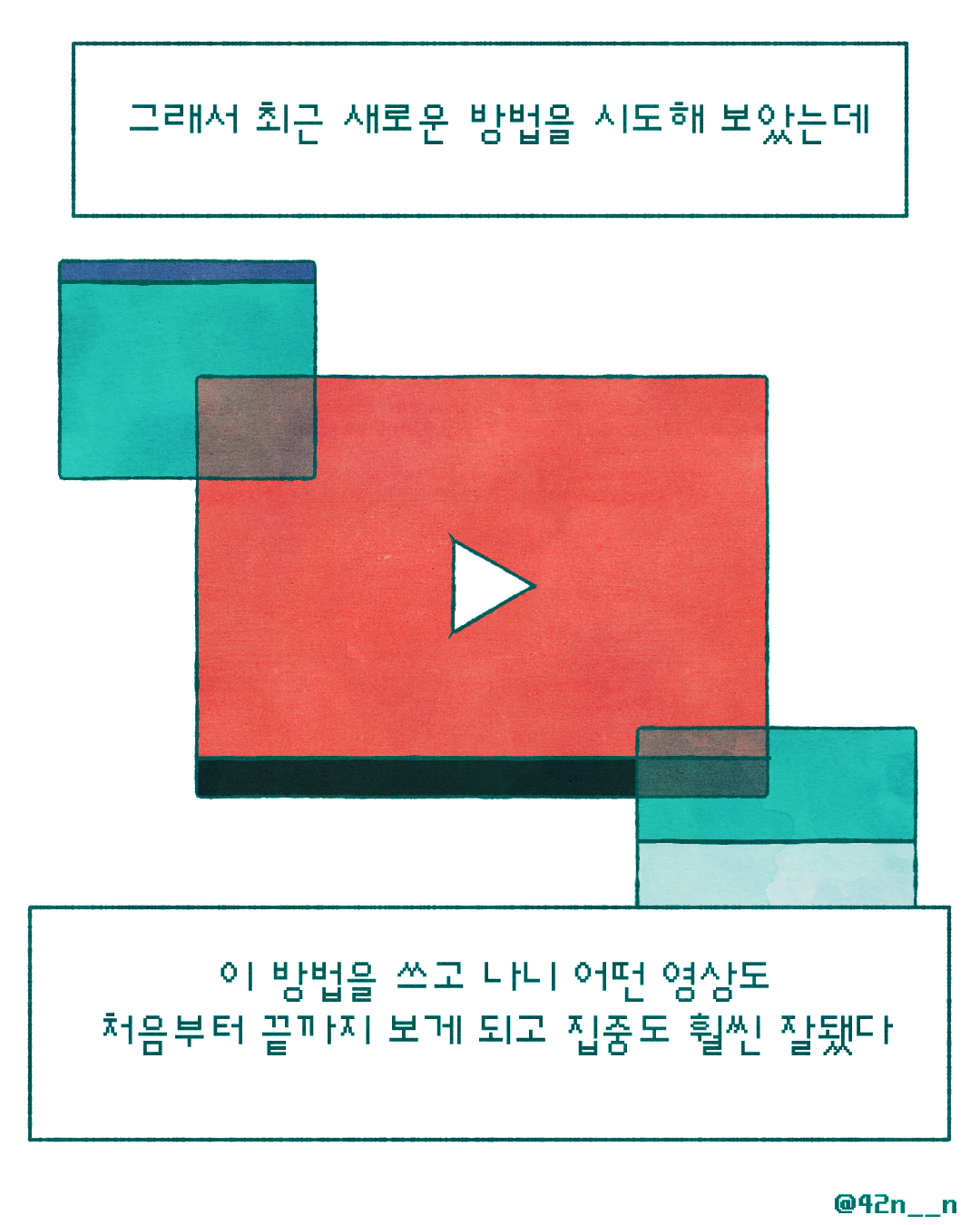 영상끝까지_0005.png