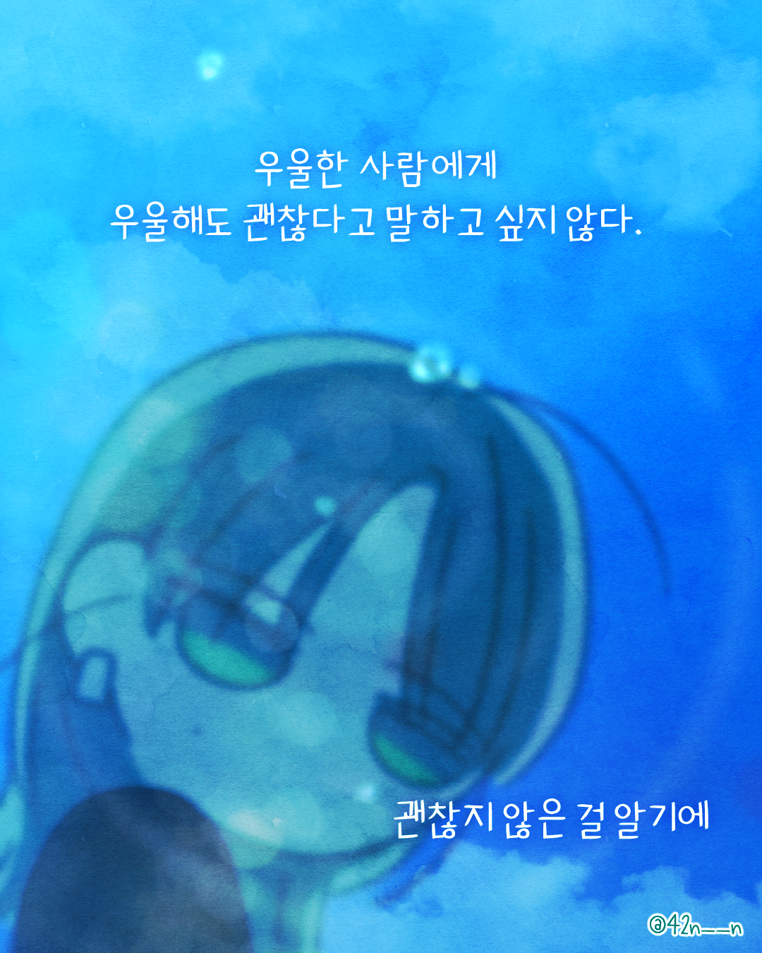 롤코6.png