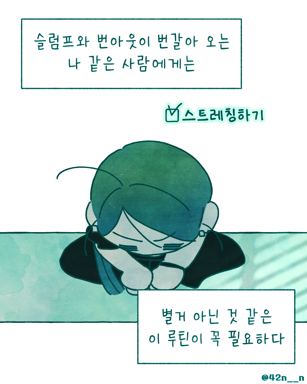 어수선9.png