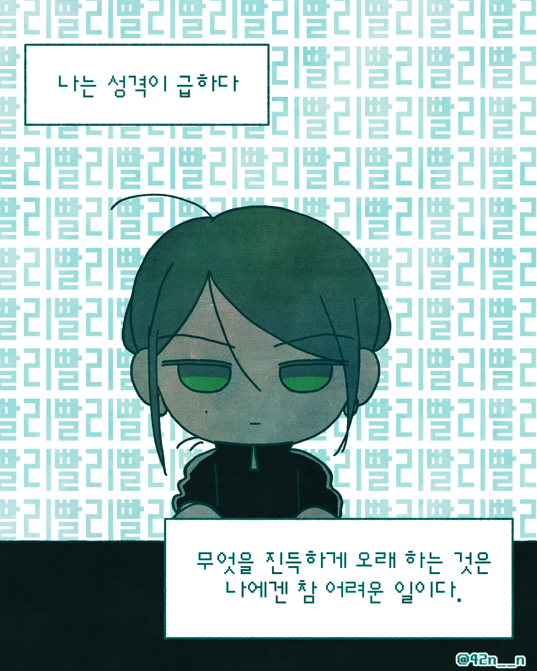 영상끝까지_0002.png