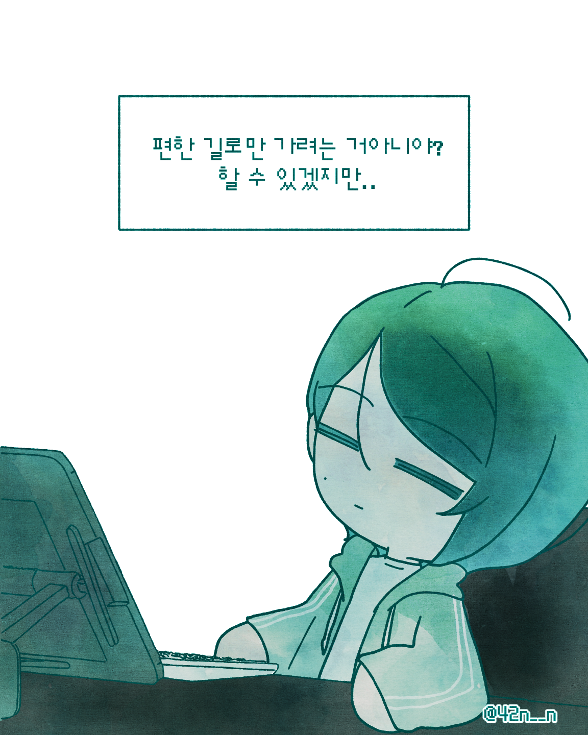 당근_0005.png
