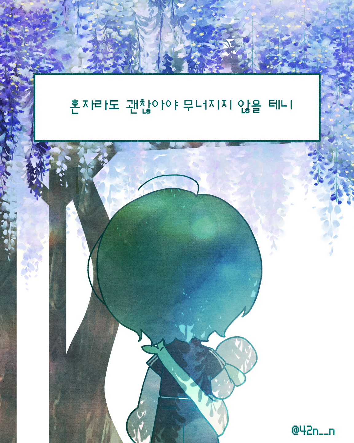 시절인연_0009.png