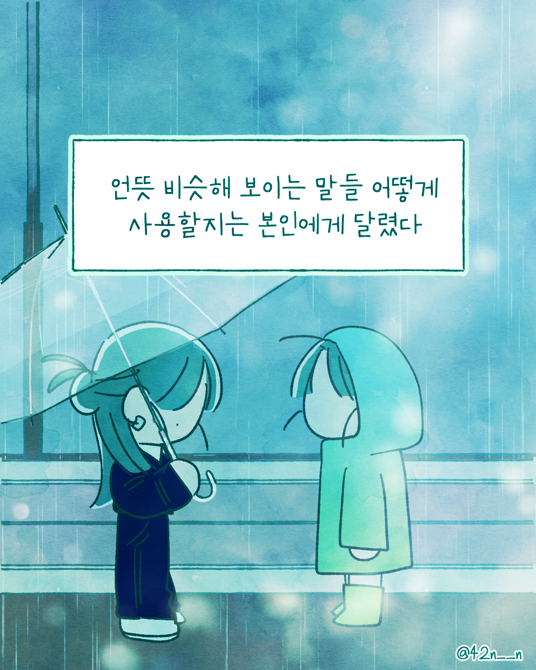원래9.png