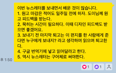 스크린샷 2025-05-19 오후 3.30.13.png