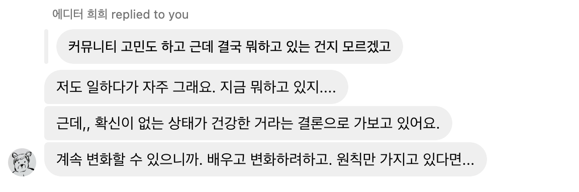 스크린샷 2025-04-24 오전 11.56.54.png