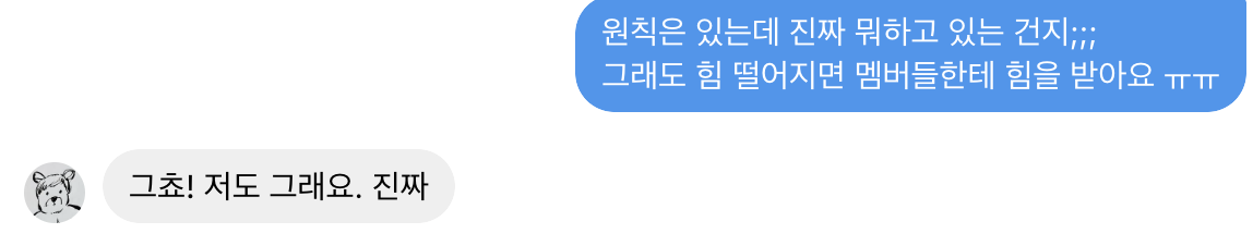 스크린샷 2025-04-24 오후 12.00.57.png