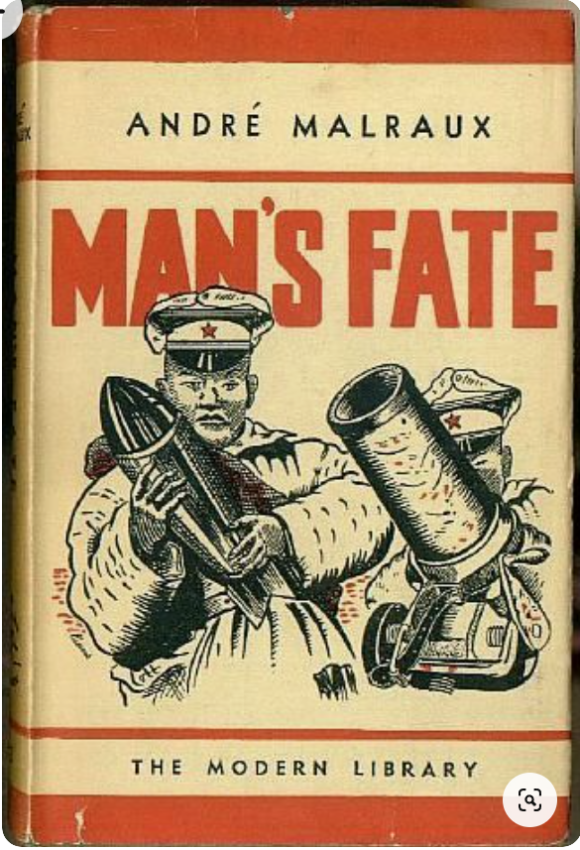 인간의 조건.png