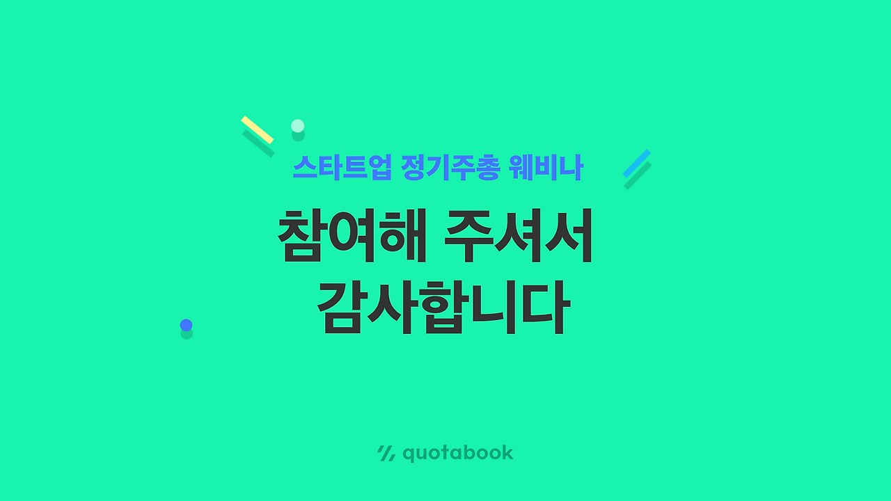 강의자료 공유 1.png