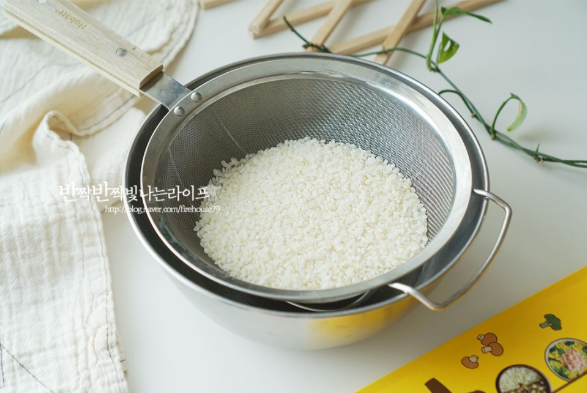 솥밥5.png