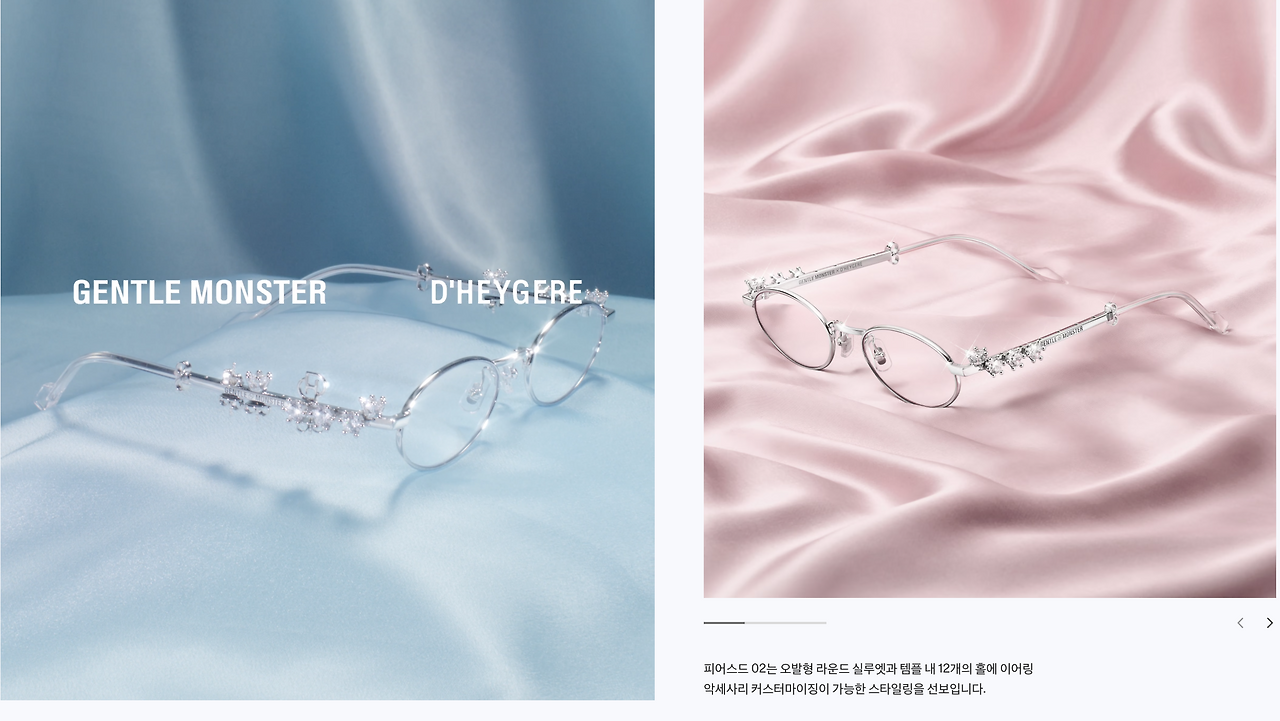 스크린샷 2023-07-12 오후 3.46.41.png