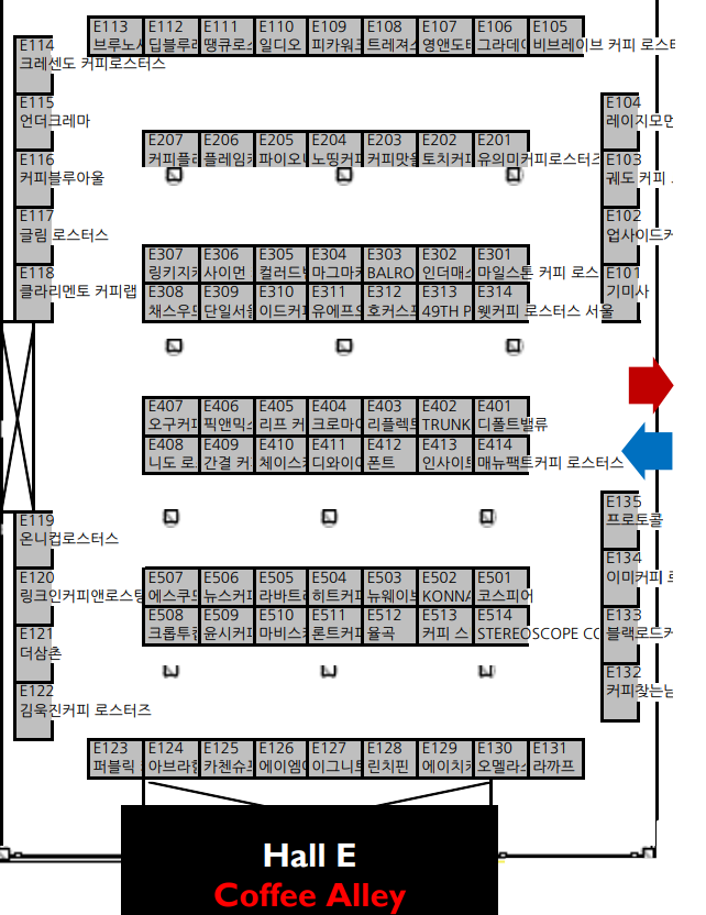 커피앨리 부스배치도.png