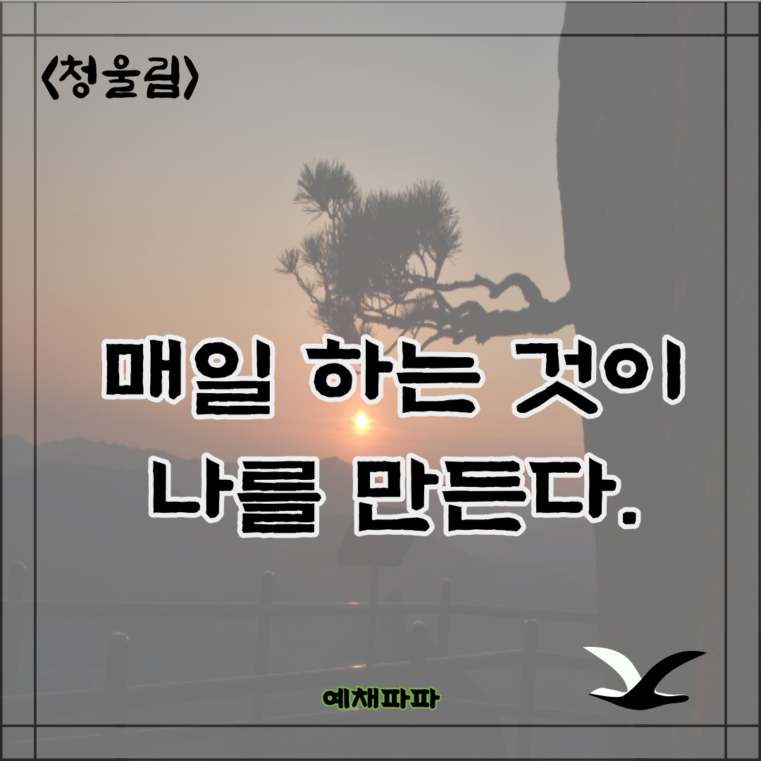 제목을-입력해주세요_-001 (43).png