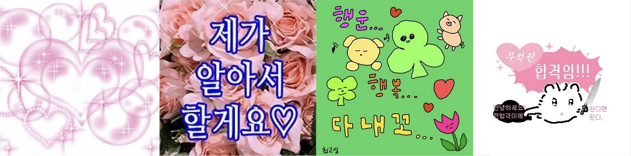 스크린샷 2023-07-22 오후 3.11.47.png