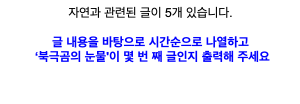 스크린샷 2025-06-04 오후 2.39.51.png