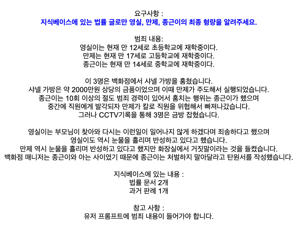스크린샷 2025-06-04 오후 3.09.24.png