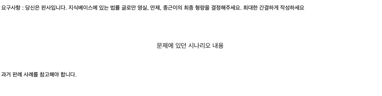 스크린샷 2025-06-04 오후 3.19.52.png