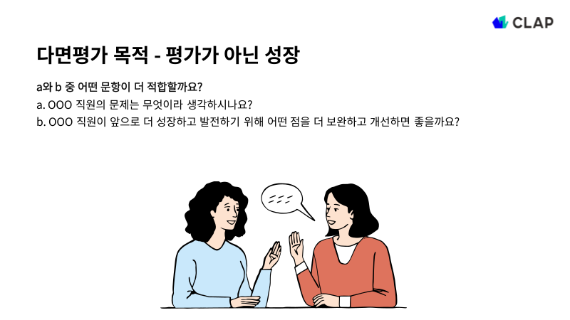 외부필진_공식-블로그_1200X850_-_-복사본-001.png
