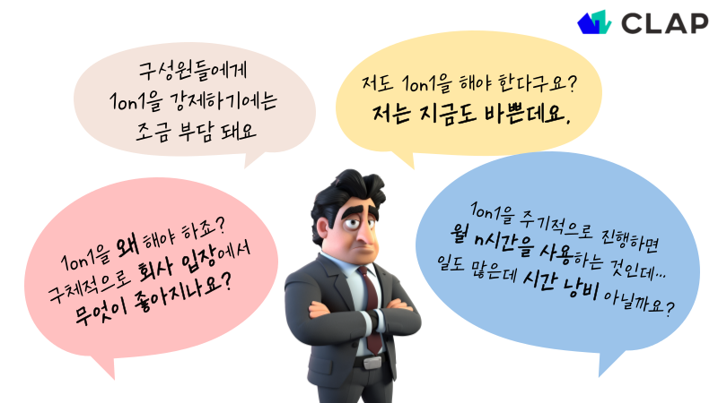 230531 persuade_02.png