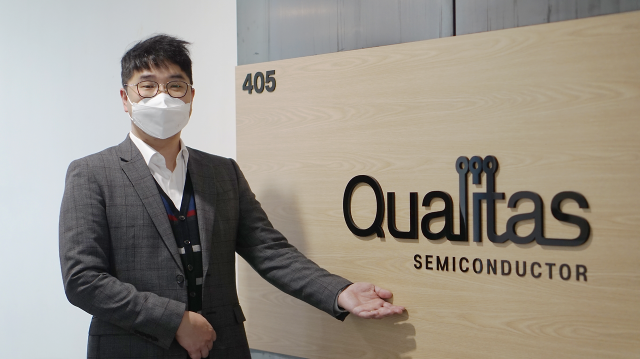 퀄리타스 보정_2.png