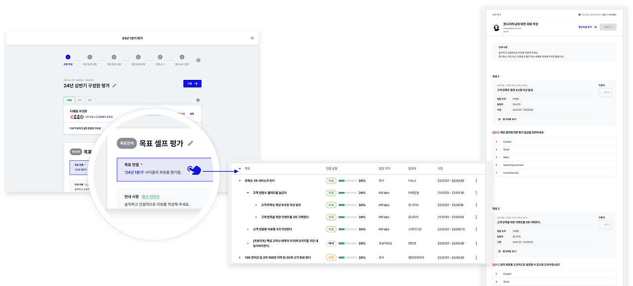 Screenshot 2024-07-15 at 10.51.56 PM.png