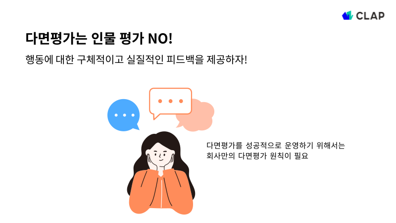 외부필진_공식-블로그_1200X850_-_-복사본-002.png