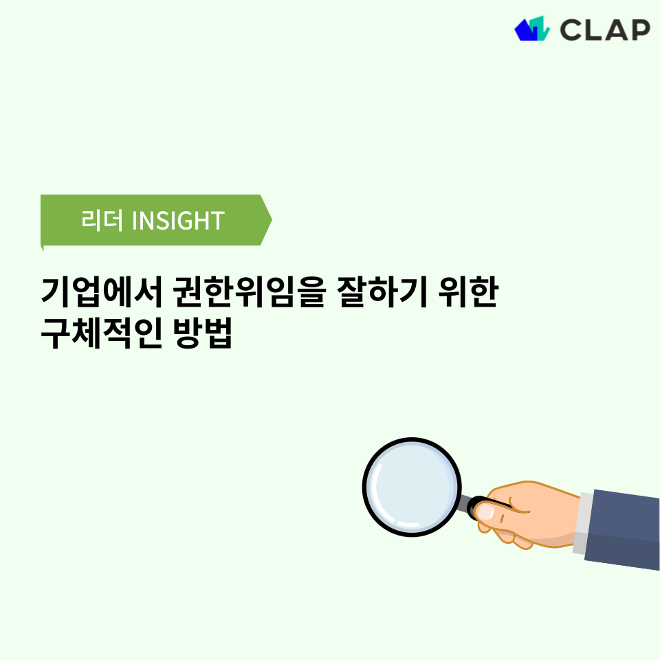 외부필진_공식-블로그_1200X850_-002-3.png
