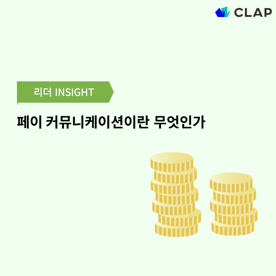 외부필진_공식-블로그_960X850_-001.png