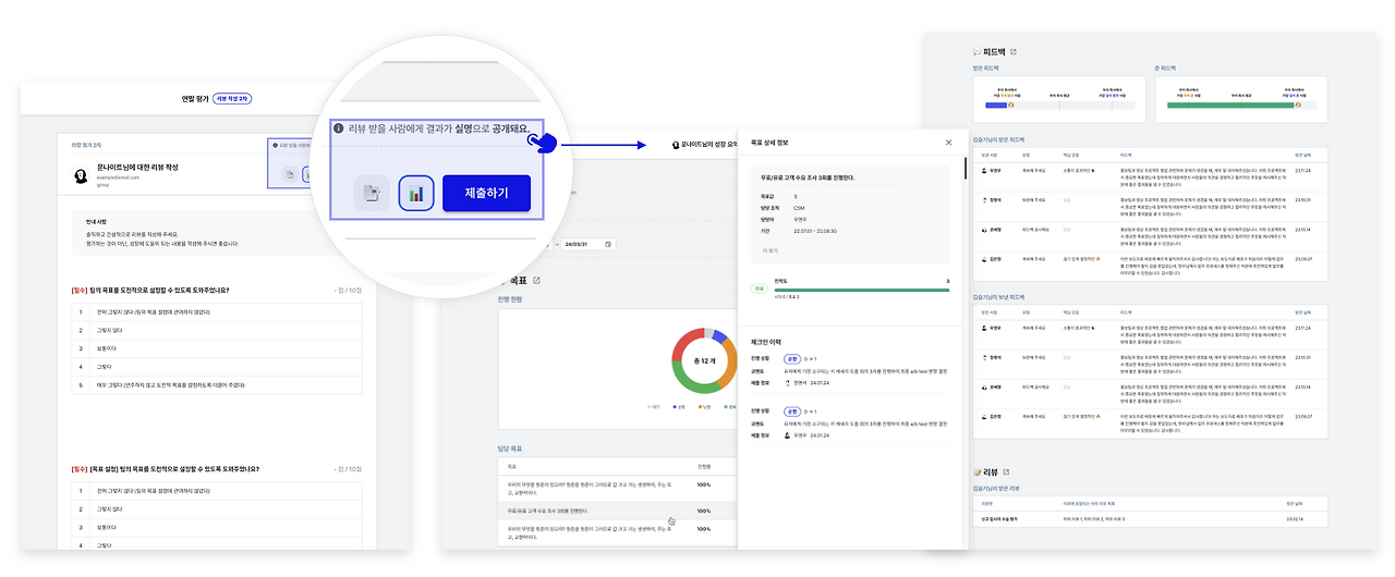 Screenshot 2024-07-15 at 10.50.31 PM.png